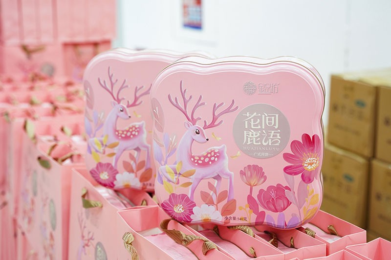 月滿(mǎn)中秋，情暖激埃特——這份甜蜜心意，請查收！