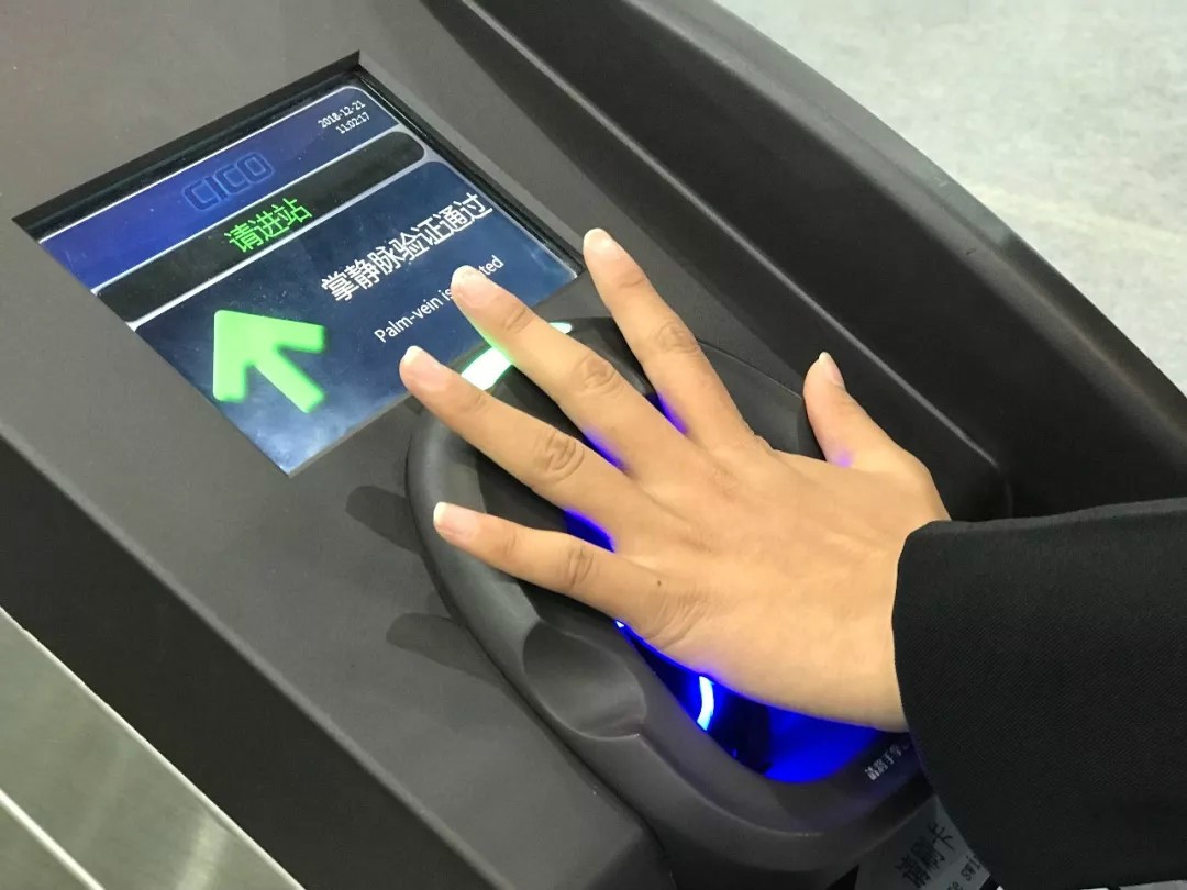 靜脈識別儀生物識別濾光片應(yīng)用分析