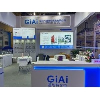 激埃特光電閃耀CMEF2025上海醫博會(huì )！全球醫療光學(xué)盛宴盛大啟幕！