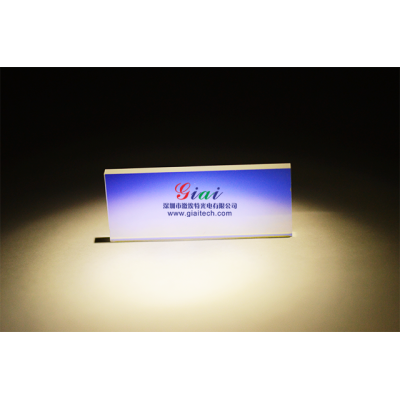 LP530長(cháng)波通濾光片